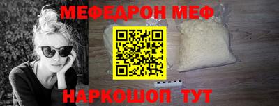 кокаин Кандалакша
