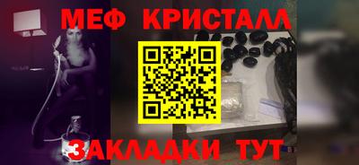 прущая мука Канаш