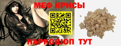 Альфа ПВП Камышлов