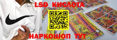 Альфа ПВП Камышлов