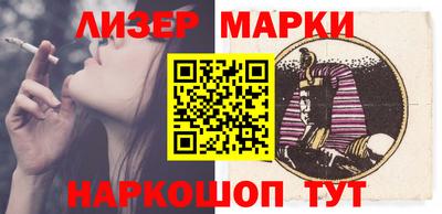 прущая мука Канаш