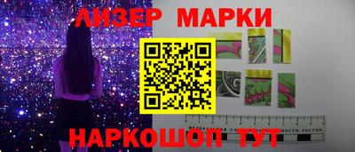 прущая мука Канаш