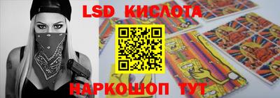 Альфа ПВП Камышлов