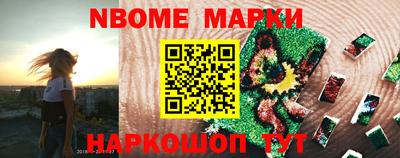 Альфа ПВП Камышлов