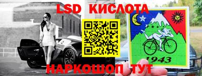 прущая мука Канаш