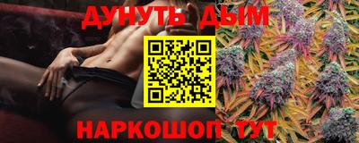 кокаин Кандалакша