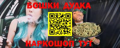 прущая мука Канаш