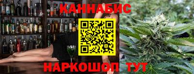 кокаин Кандалакша