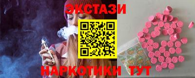 прущая мука Канаш