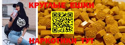 кокаин Кандалакша