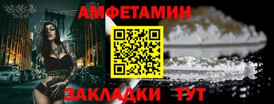 прущая мука Канаш