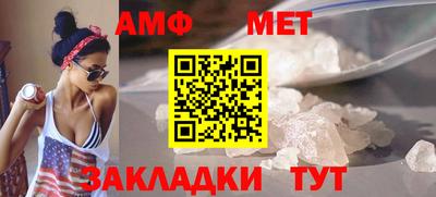 прущая мука Канаш