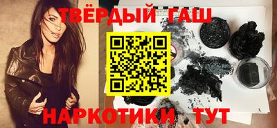 кокаин Кандалакша