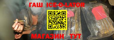 прущая мука Канаш