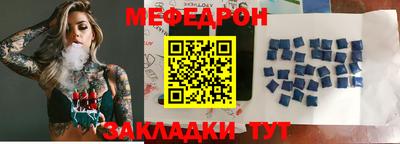 кокаин Кандалакша