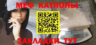 кокаин Кандалакша