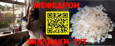 Альфа ПВП Камышлов