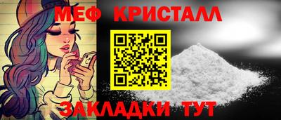 Альфа ПВП Камышлов