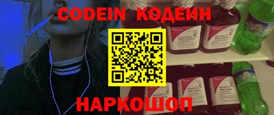 прущая мука Канаш
