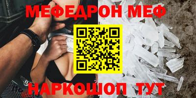 кокаин Кандалакша